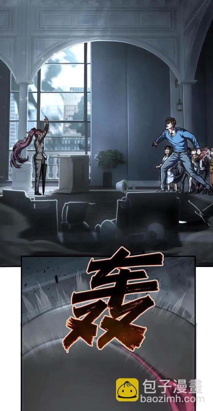 第27话 老师9