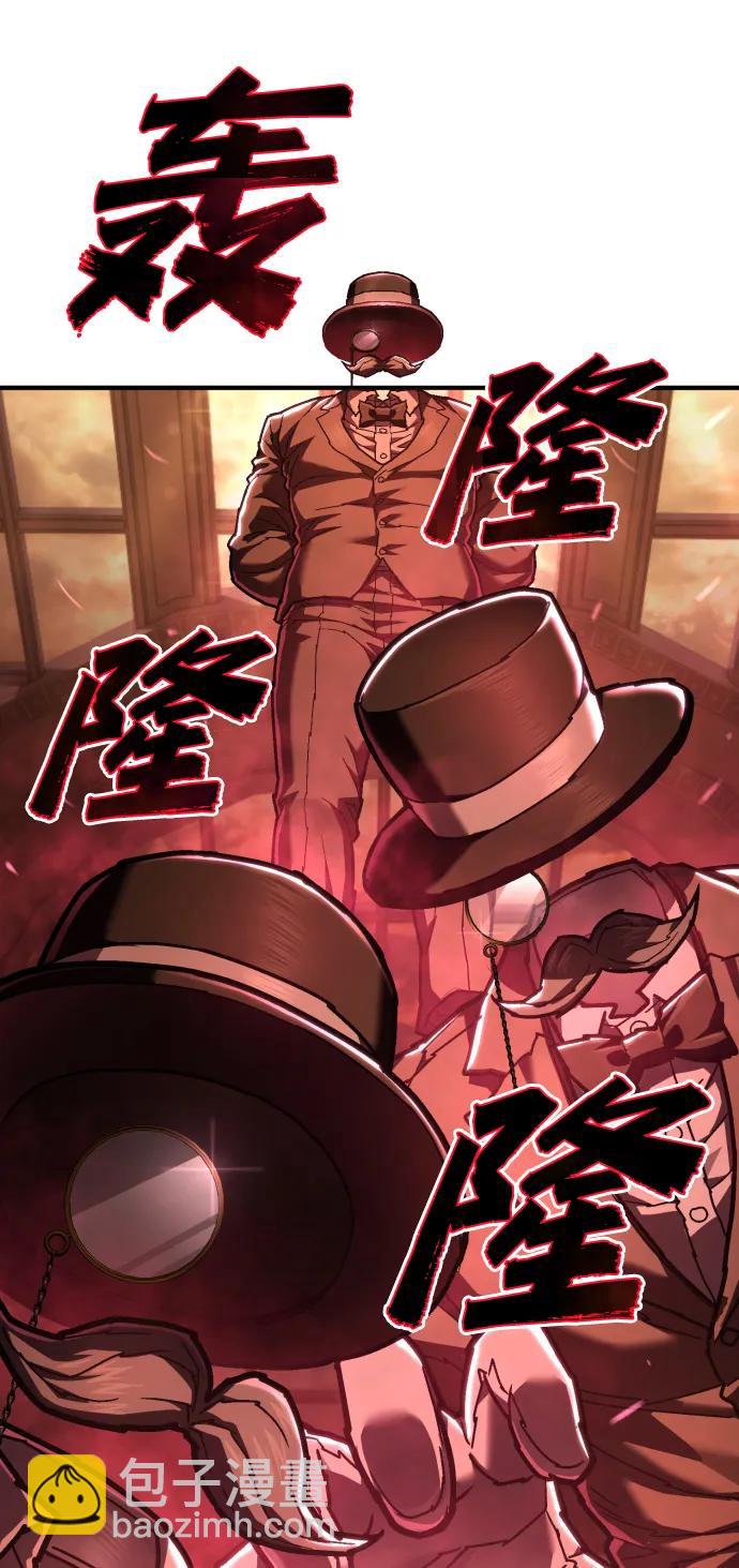 第31话 毒瘤32