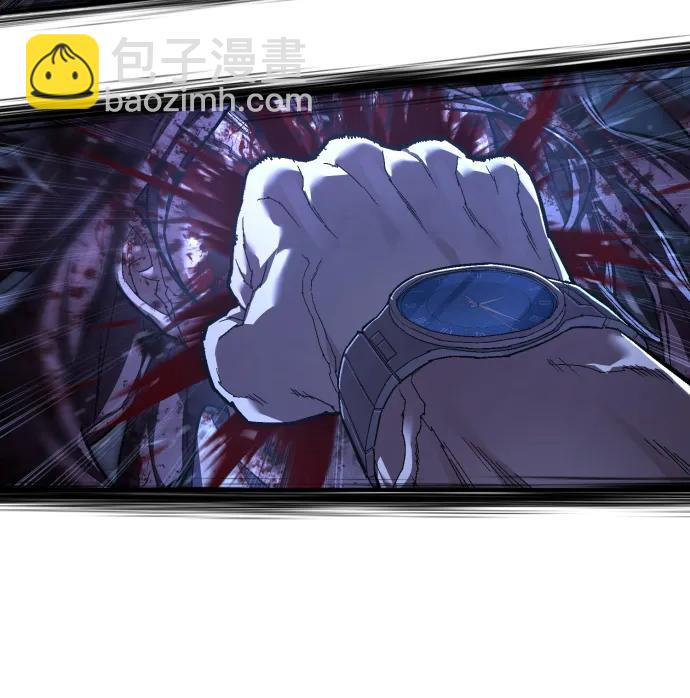 第31话 毒瘤44