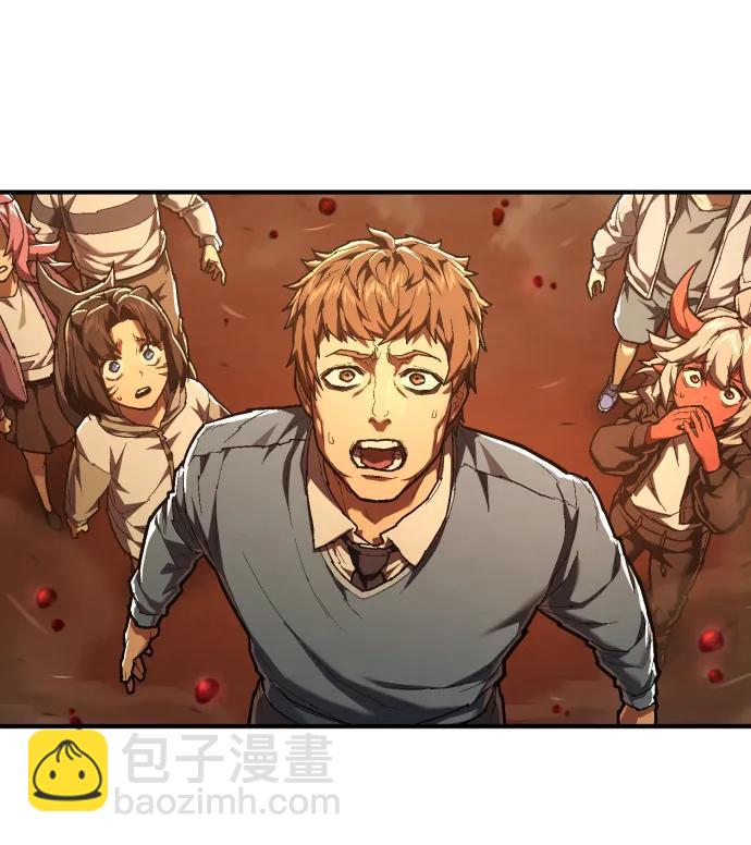第31话 毒瘤45