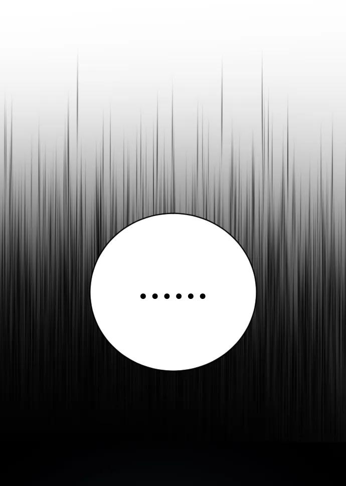 第38话 梅迪乌斯3