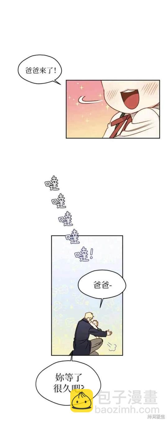 第3话35