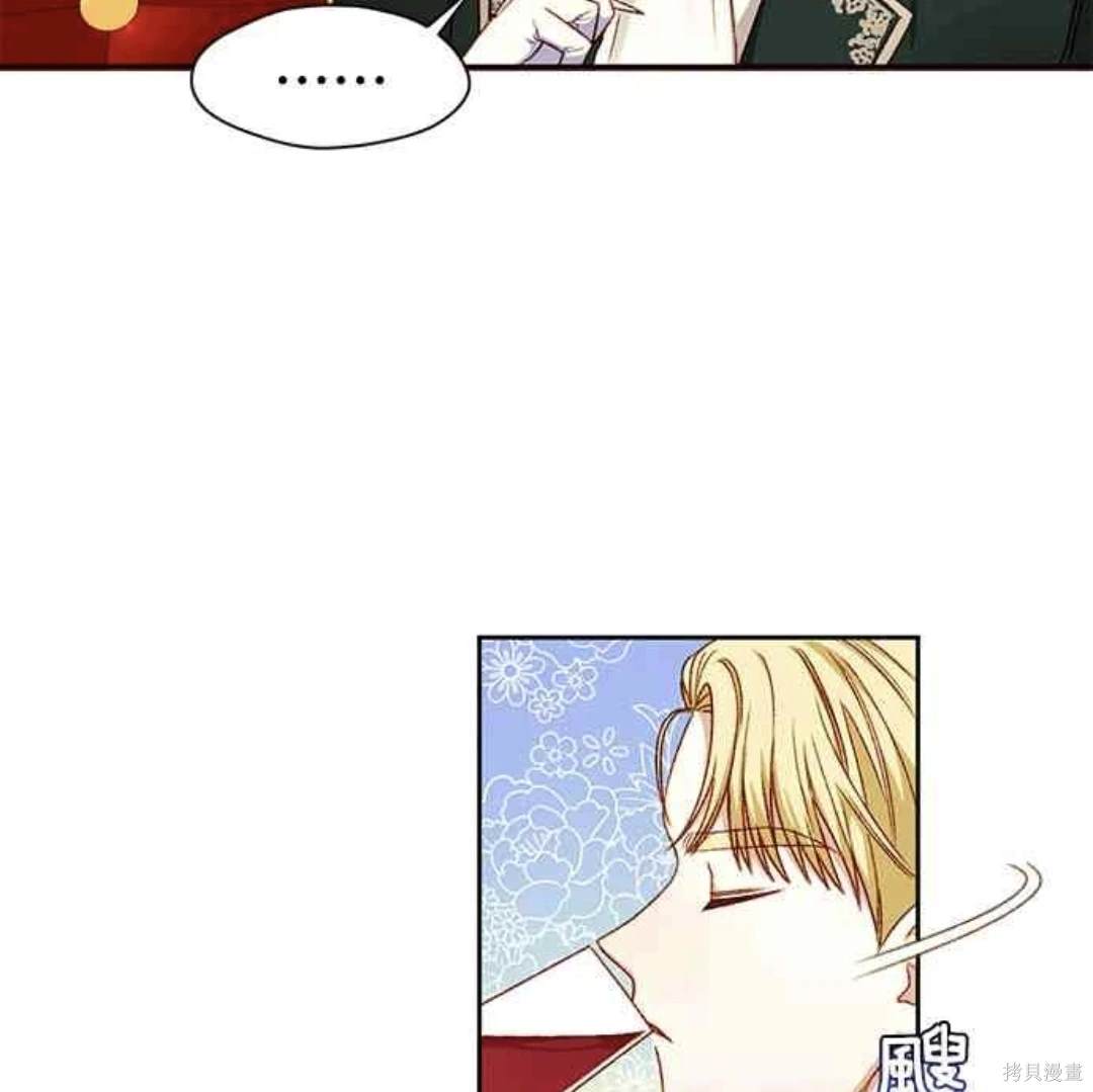 第5话31