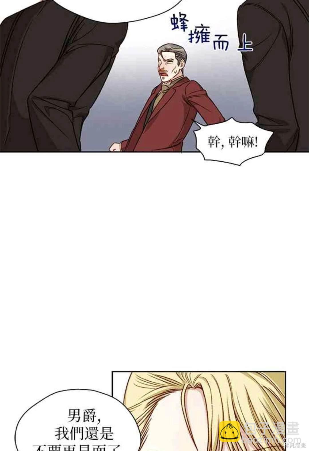 第6话35
