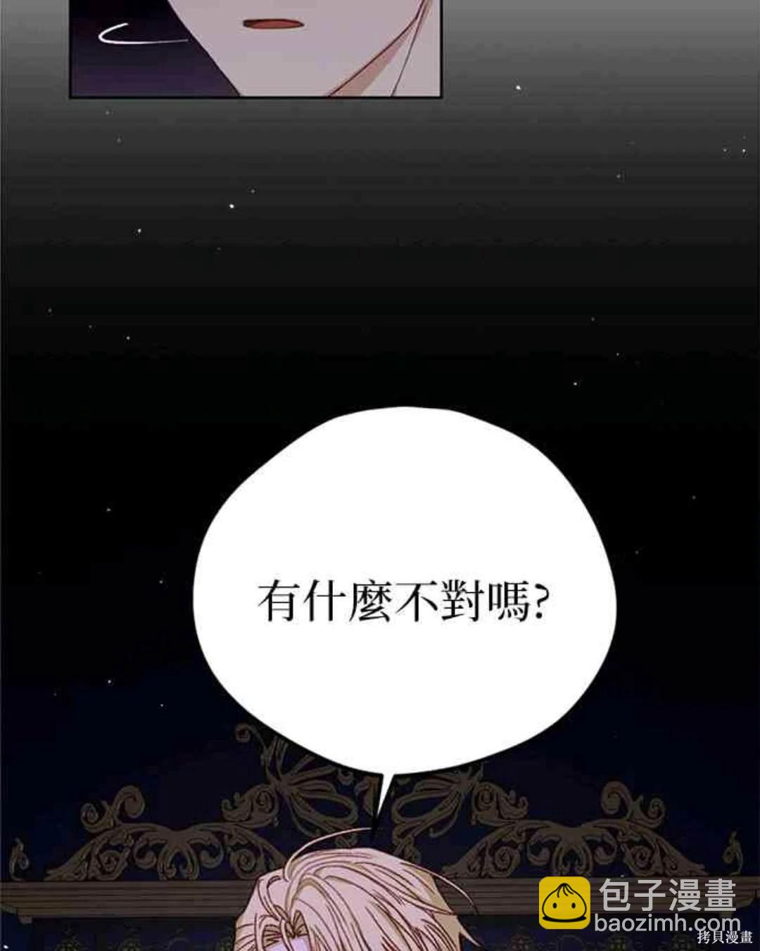 第9话37