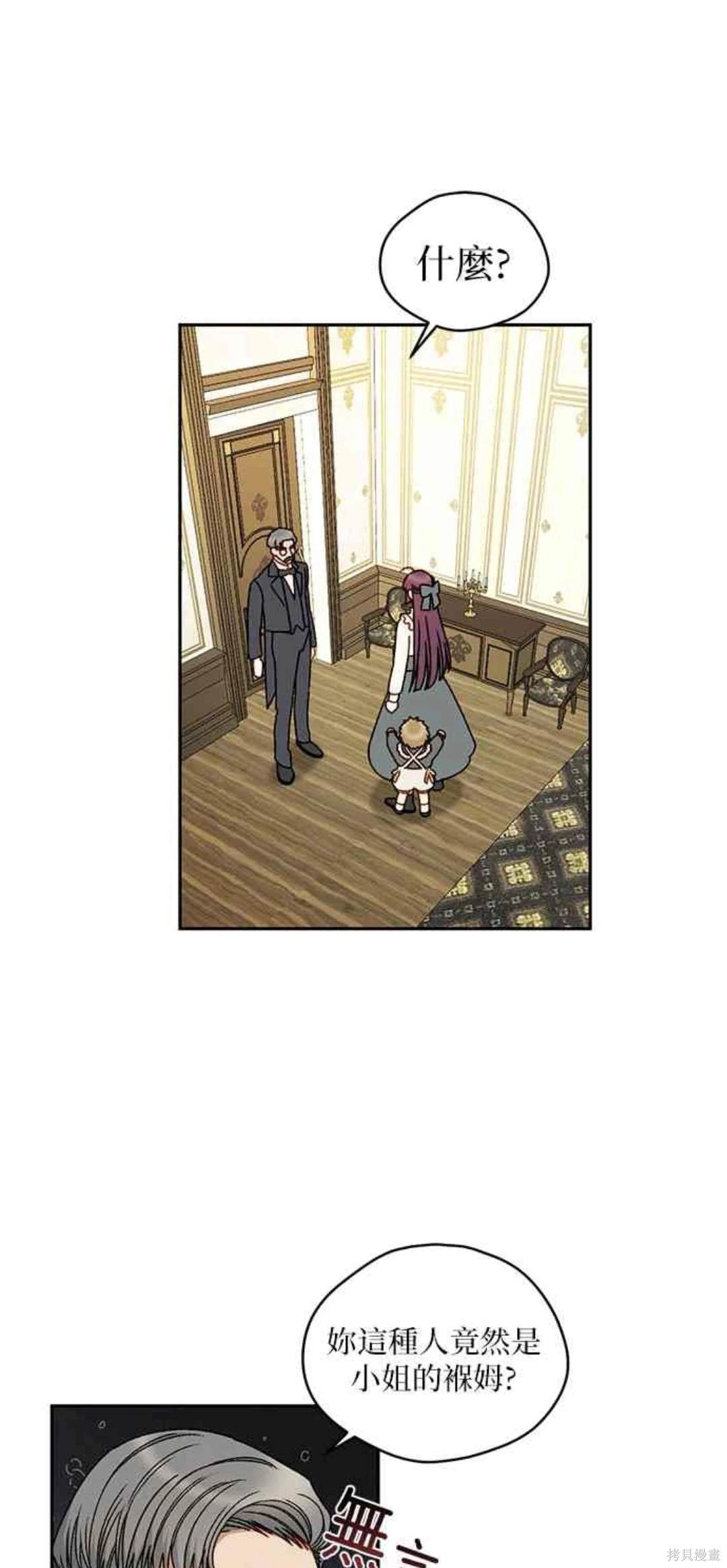 第11话0