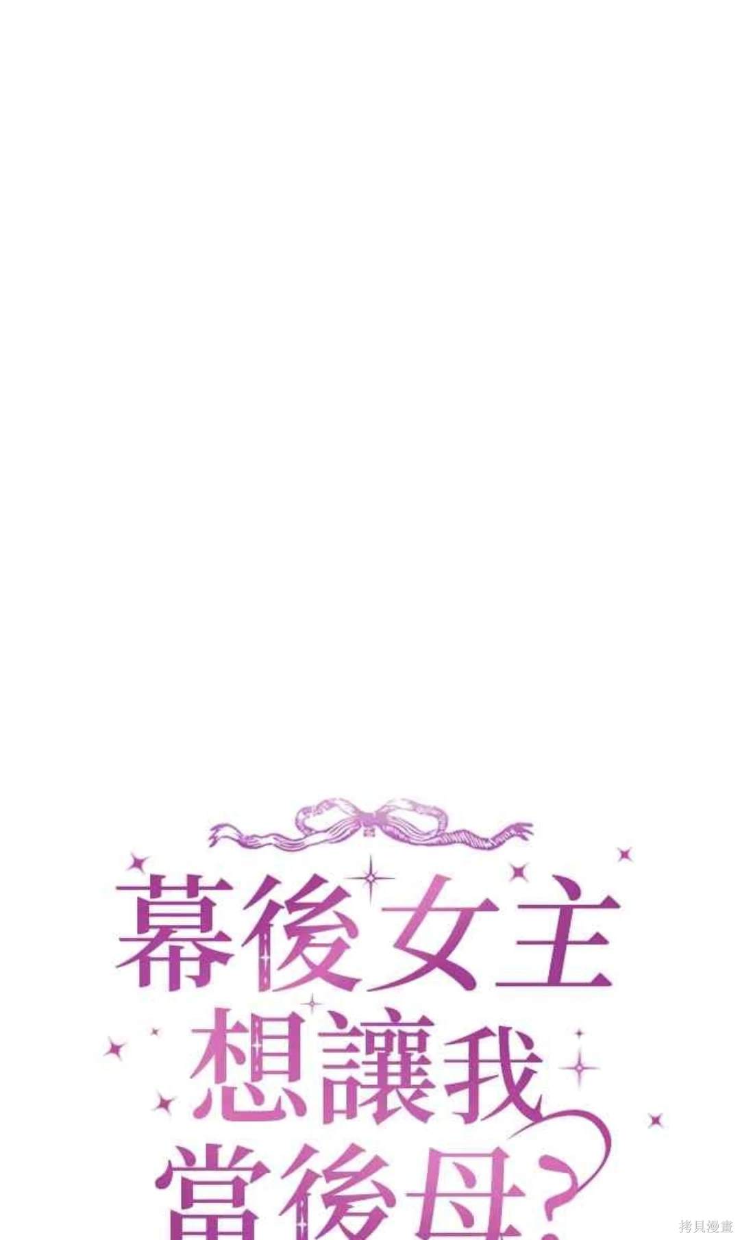 第11话11