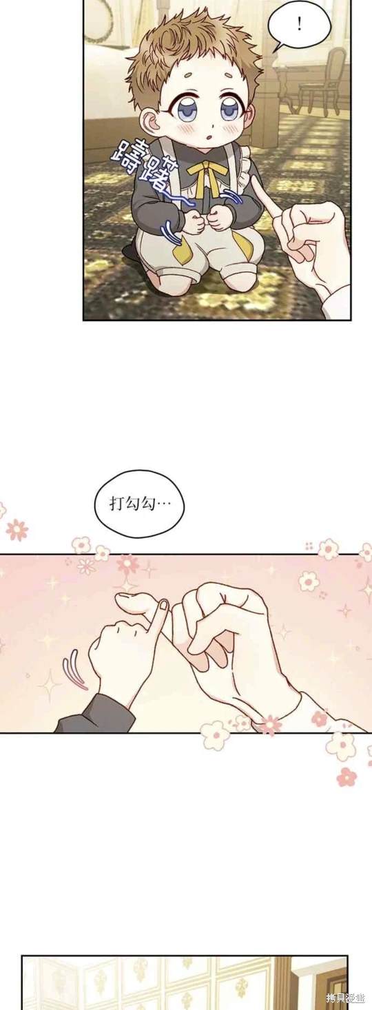 第11话25