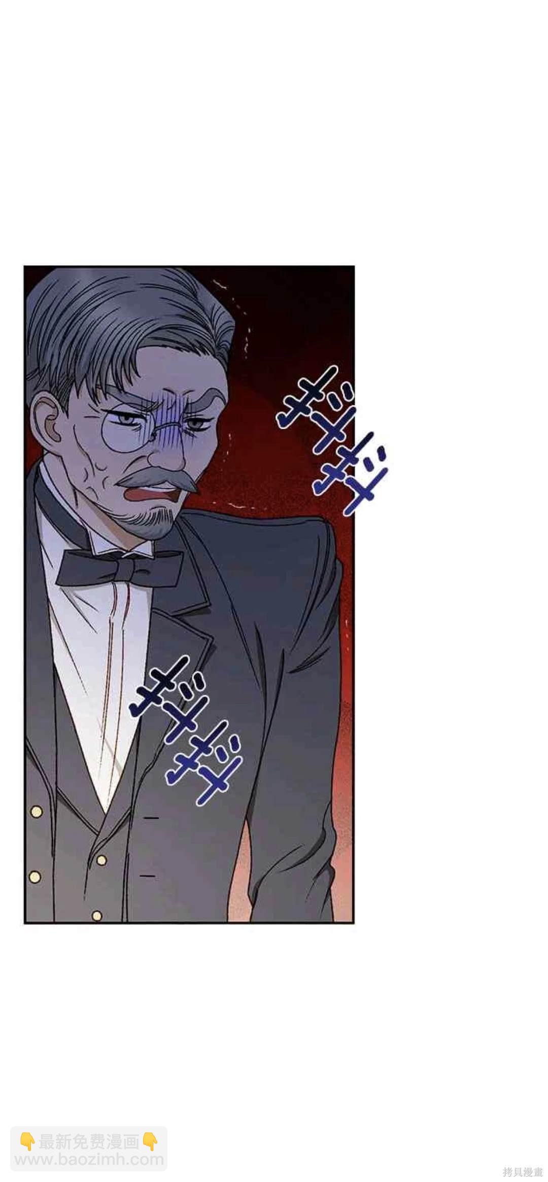 第11话9