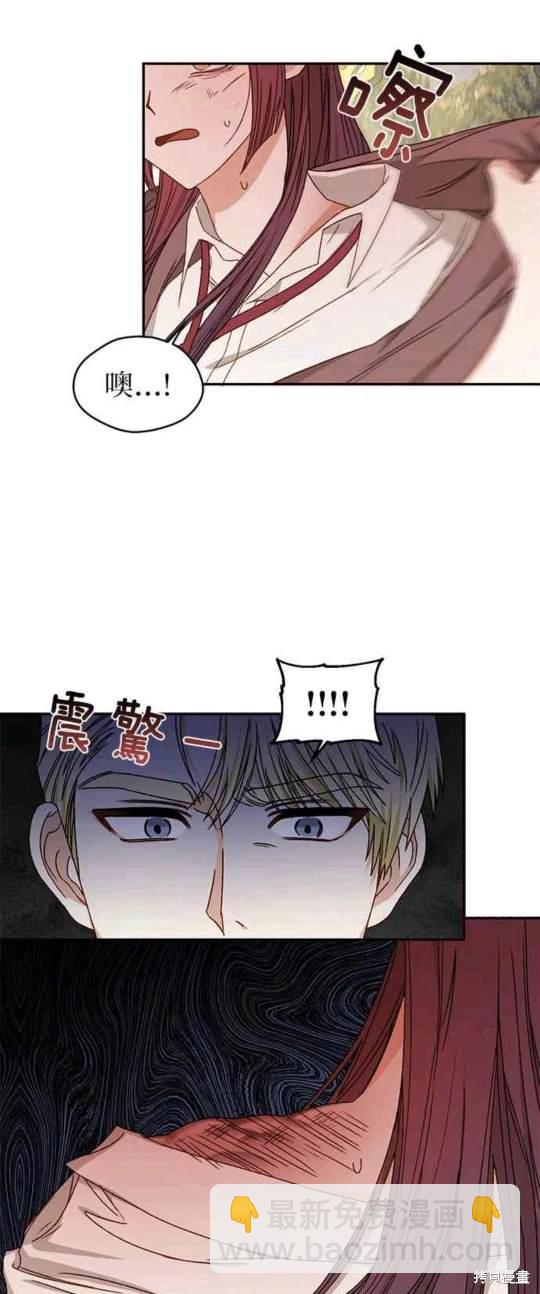 第12话24