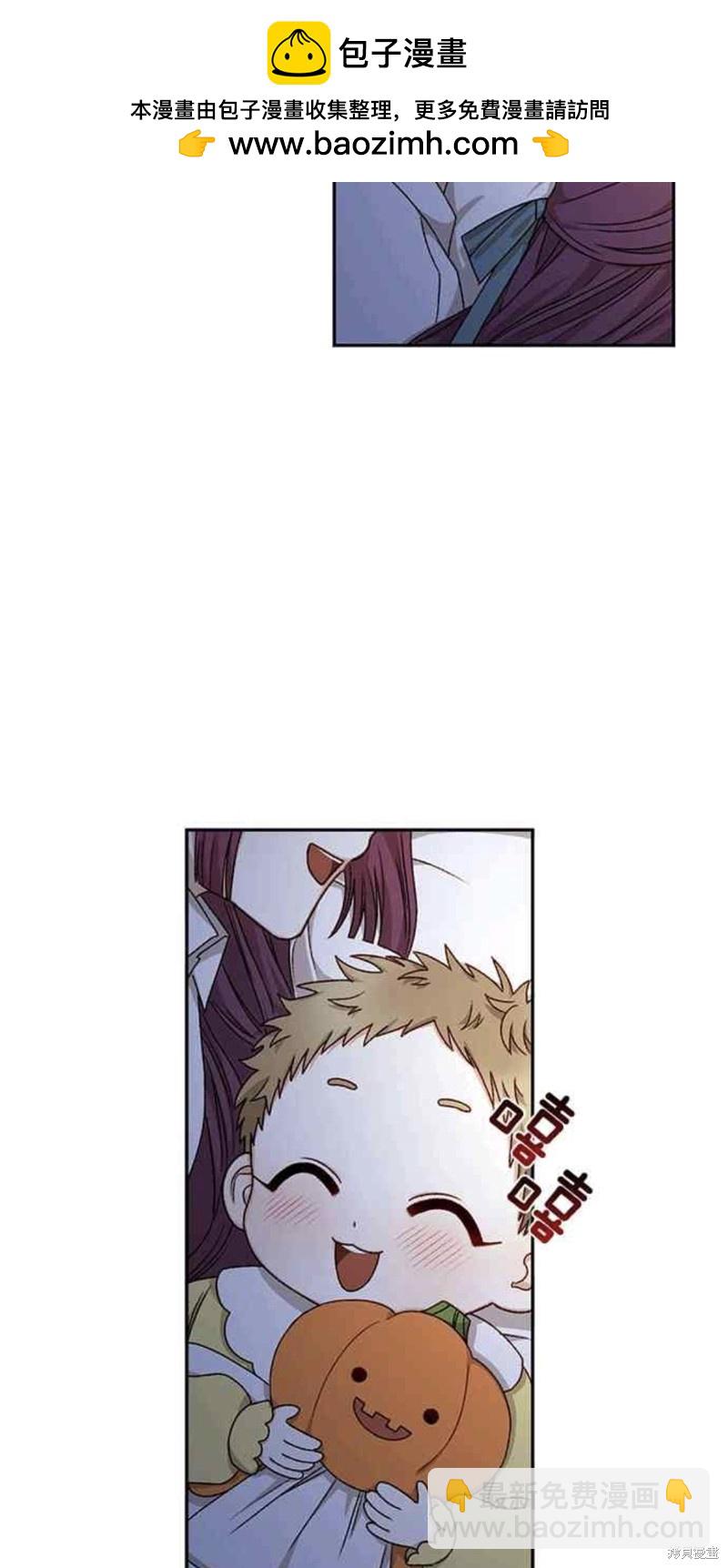 第17话1