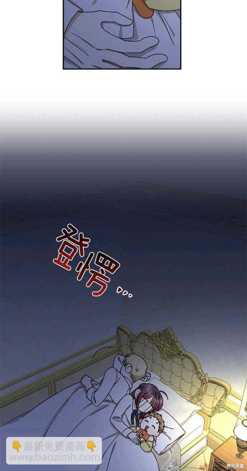 第17话2