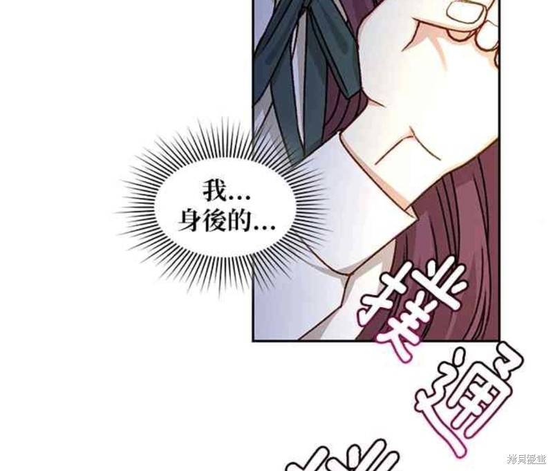 第17话31