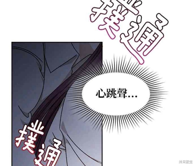第17话32