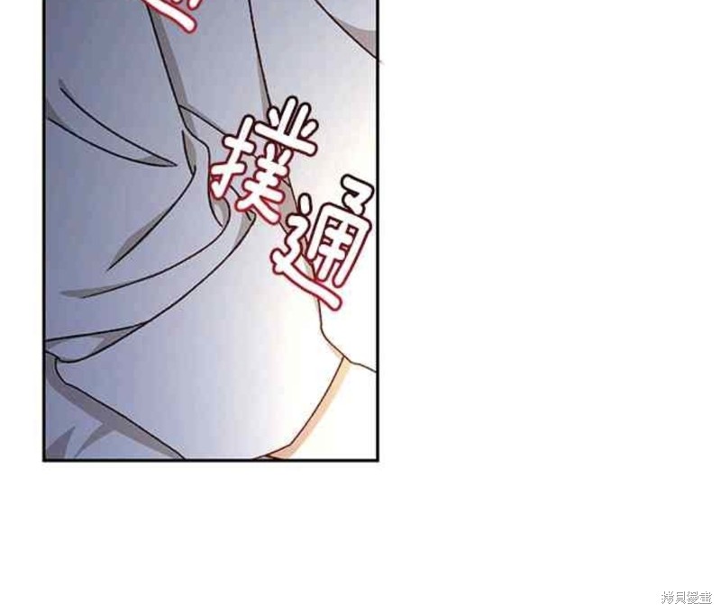 第17话33