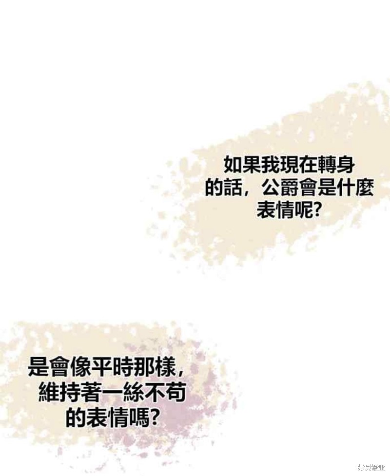 第18话0