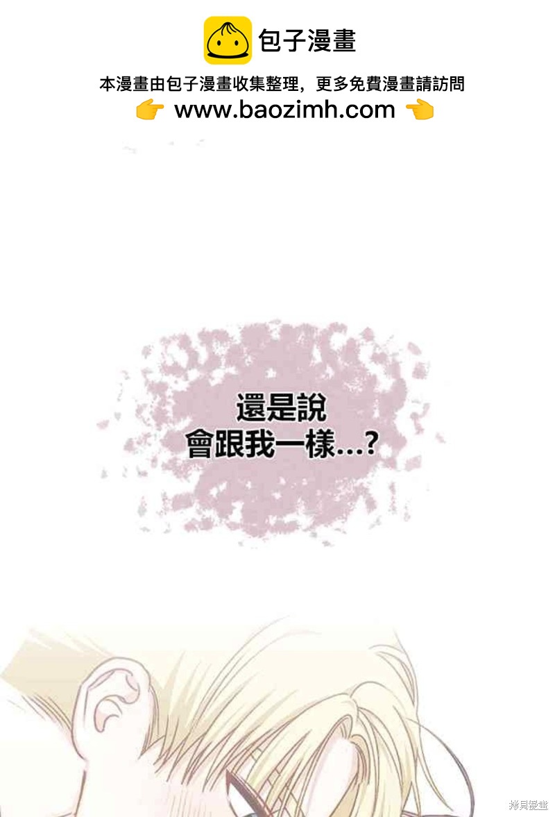 第18话1