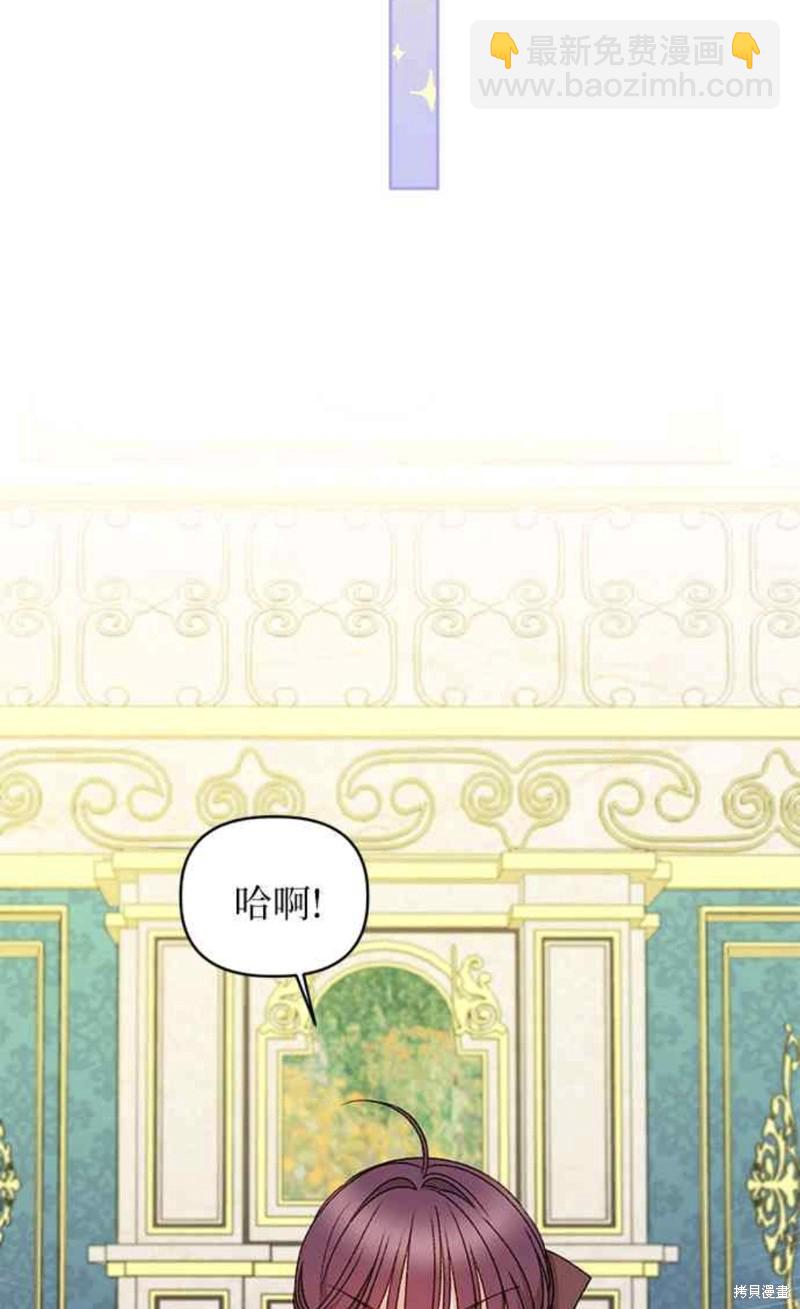 第18话22