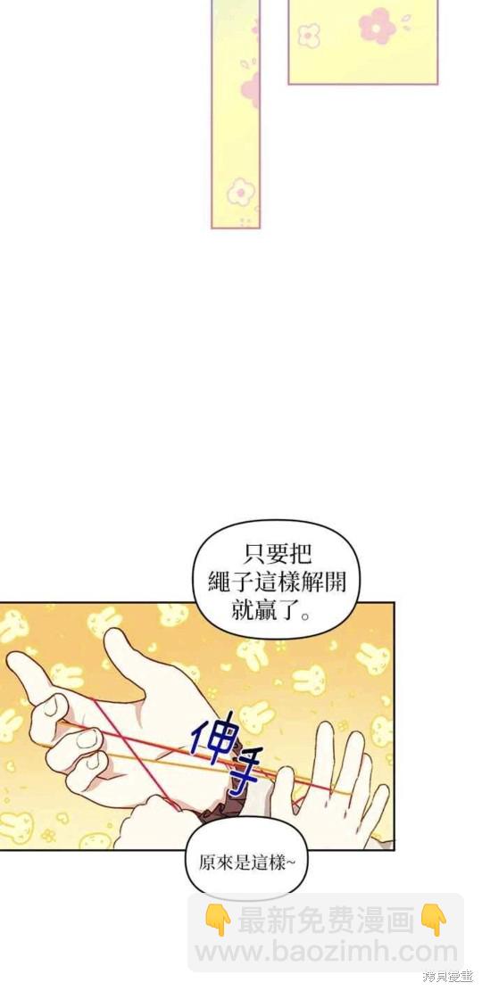 第18话39