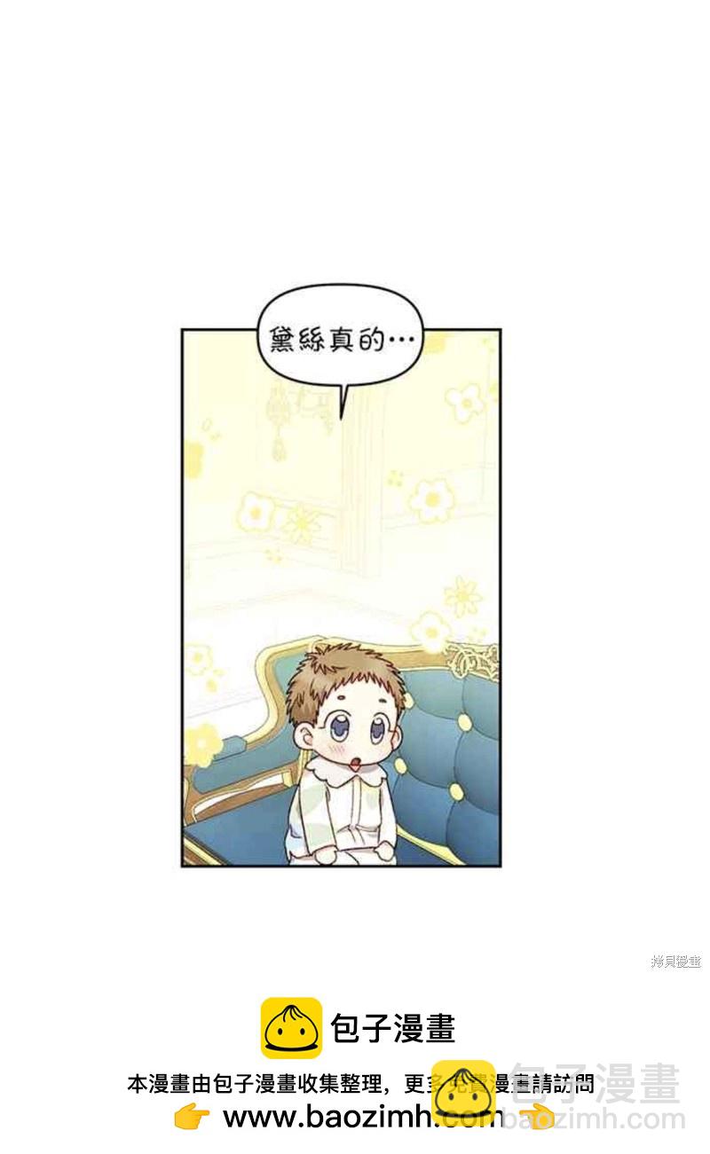 第18话49