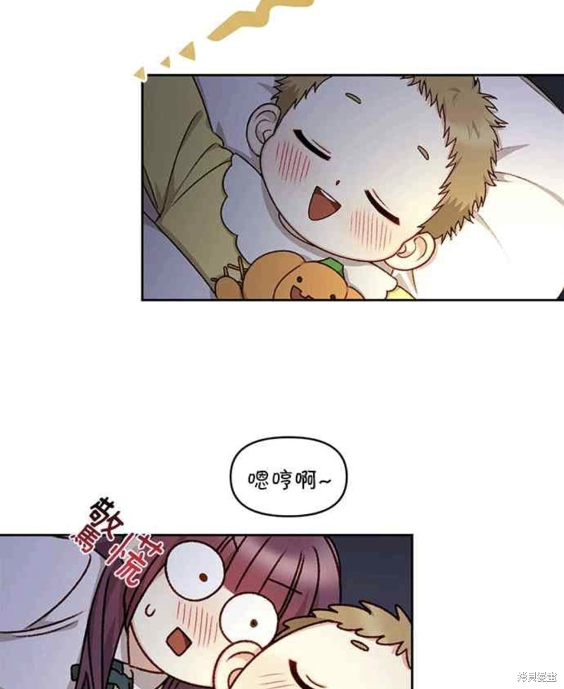 第18话5