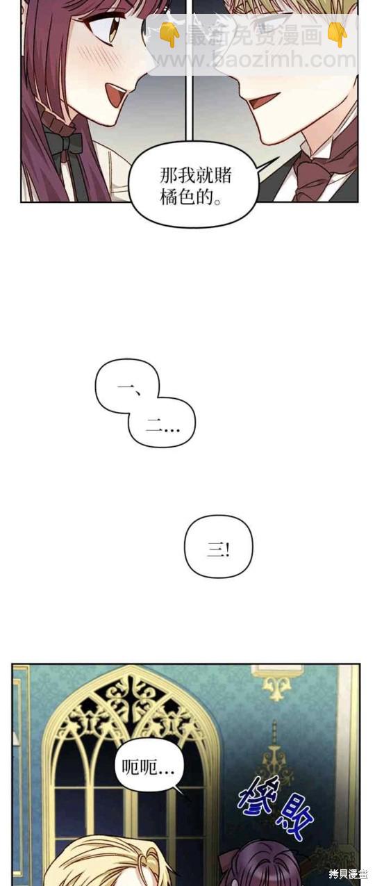 第18话59