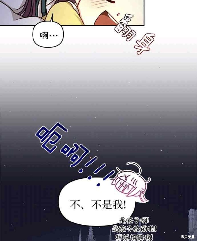 第18话6