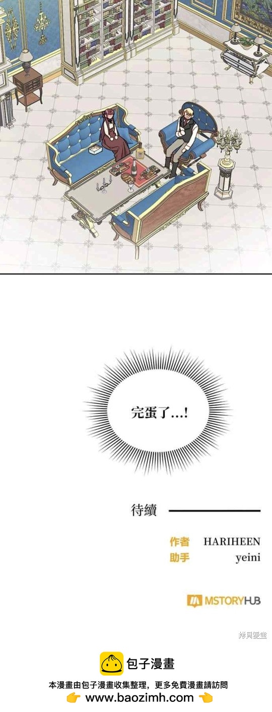 第18话63