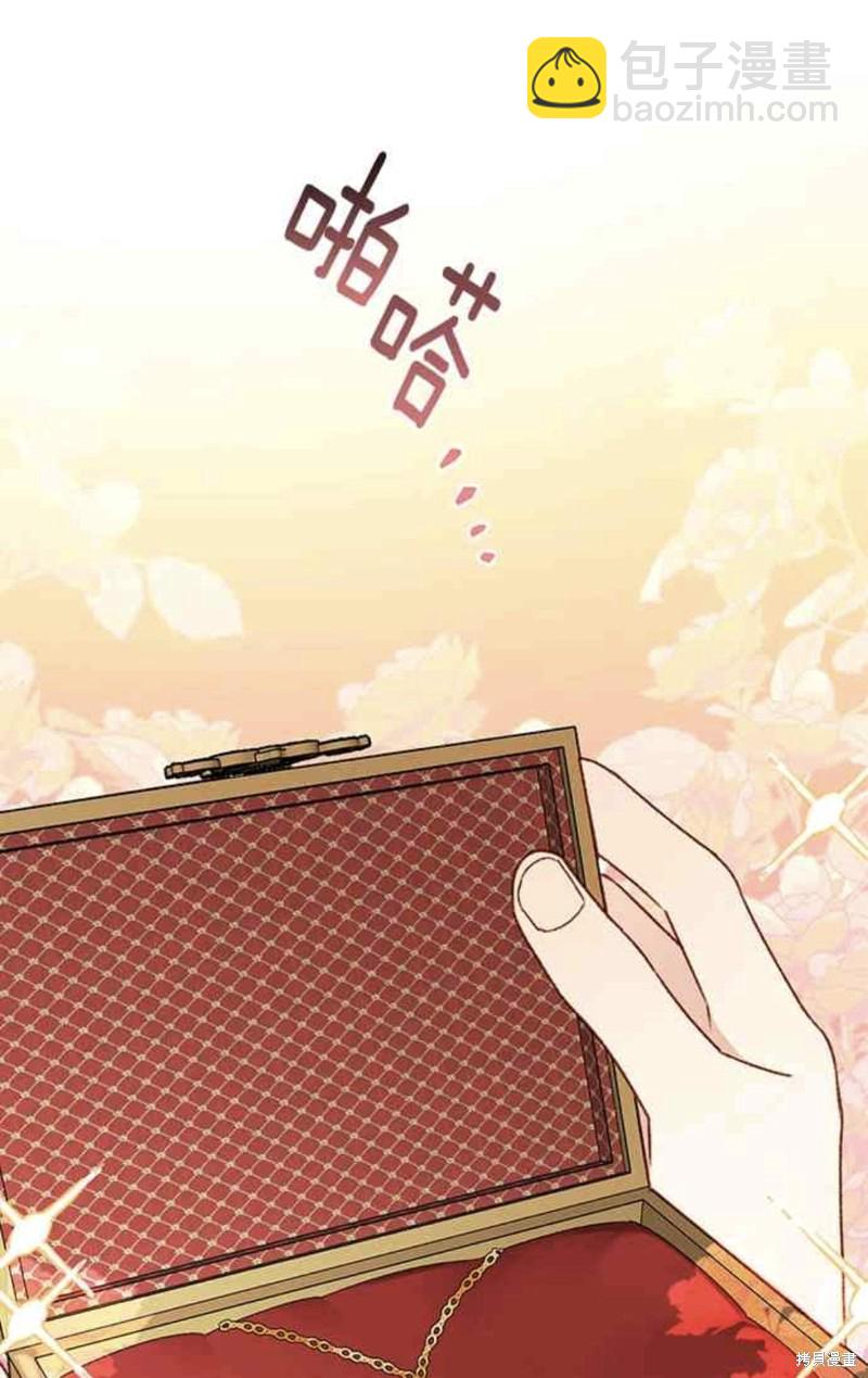 第20话3