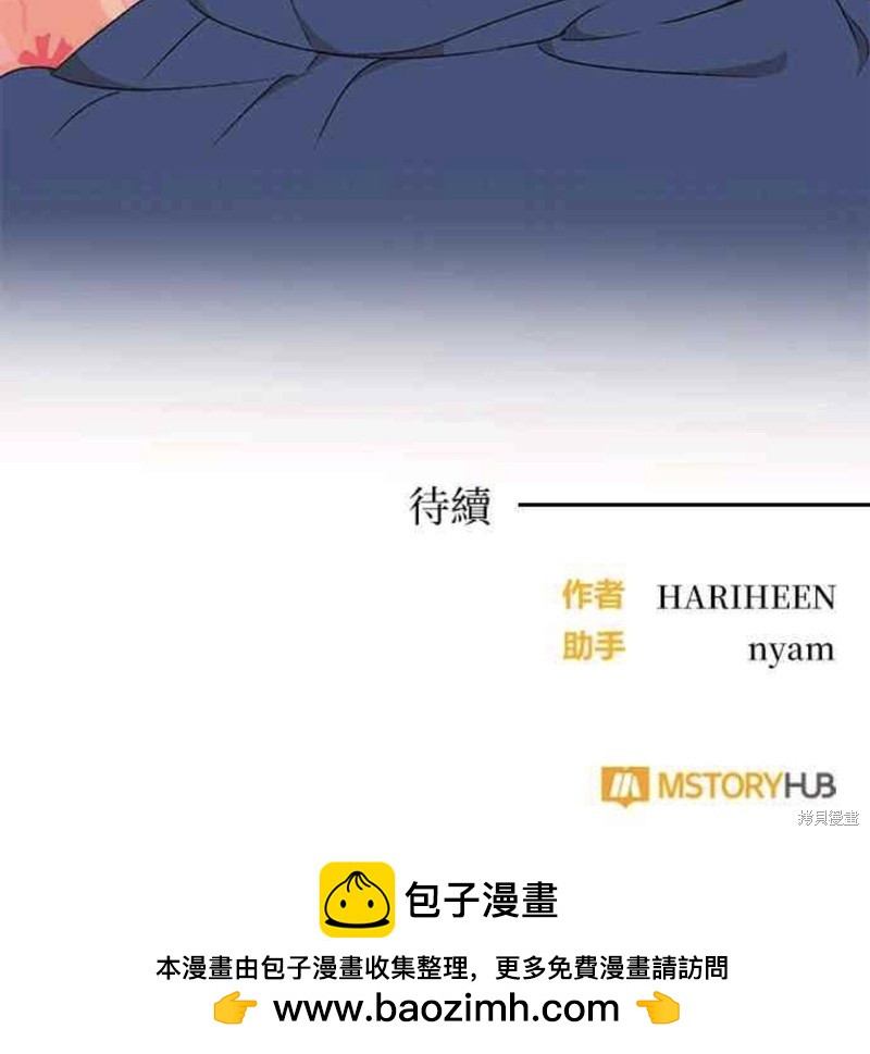 第20话39