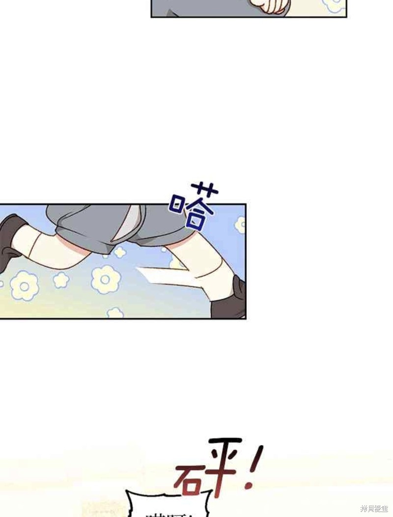 第21话31