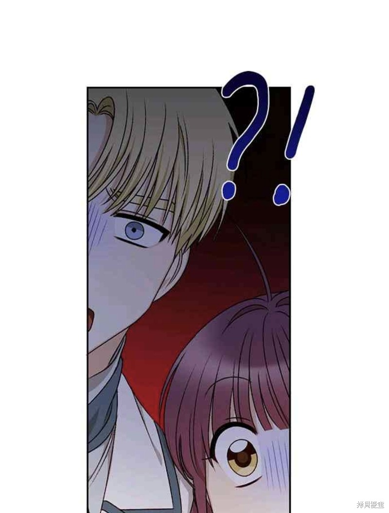 第21话33