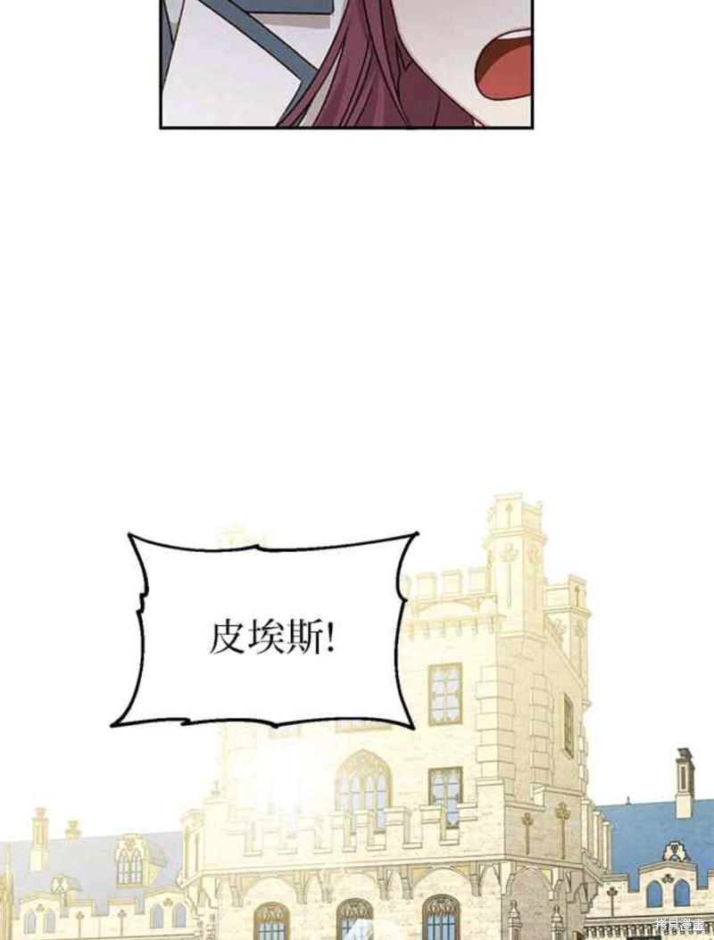 第21话34