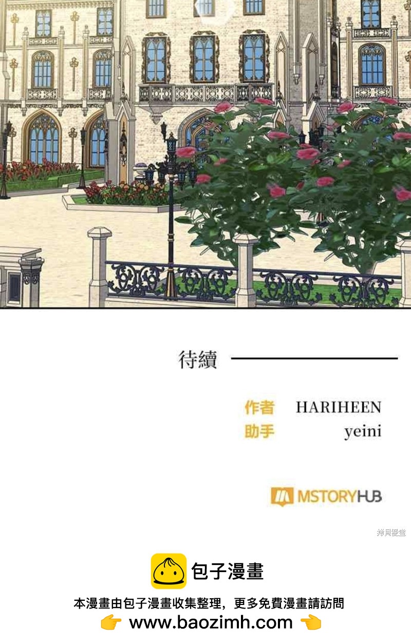 第21话35