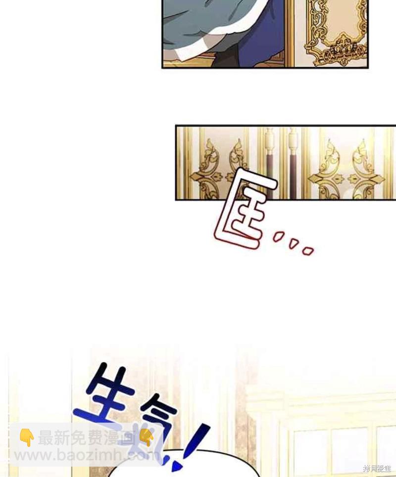 第24话12