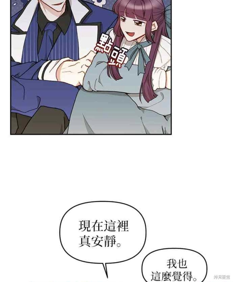 第24话15