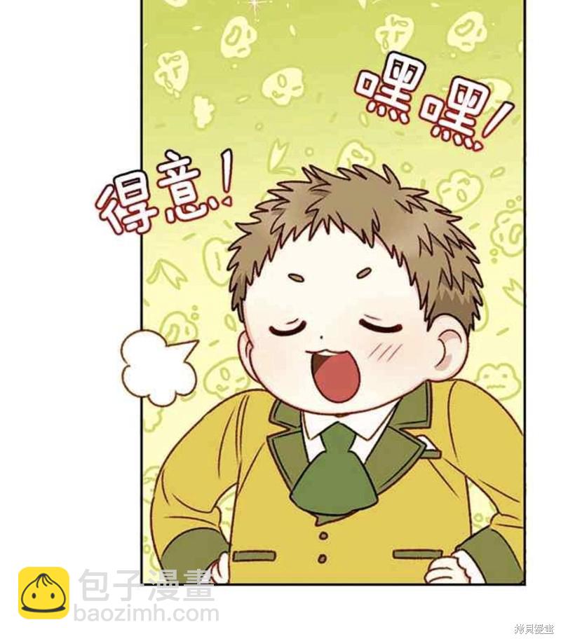 第24话39
