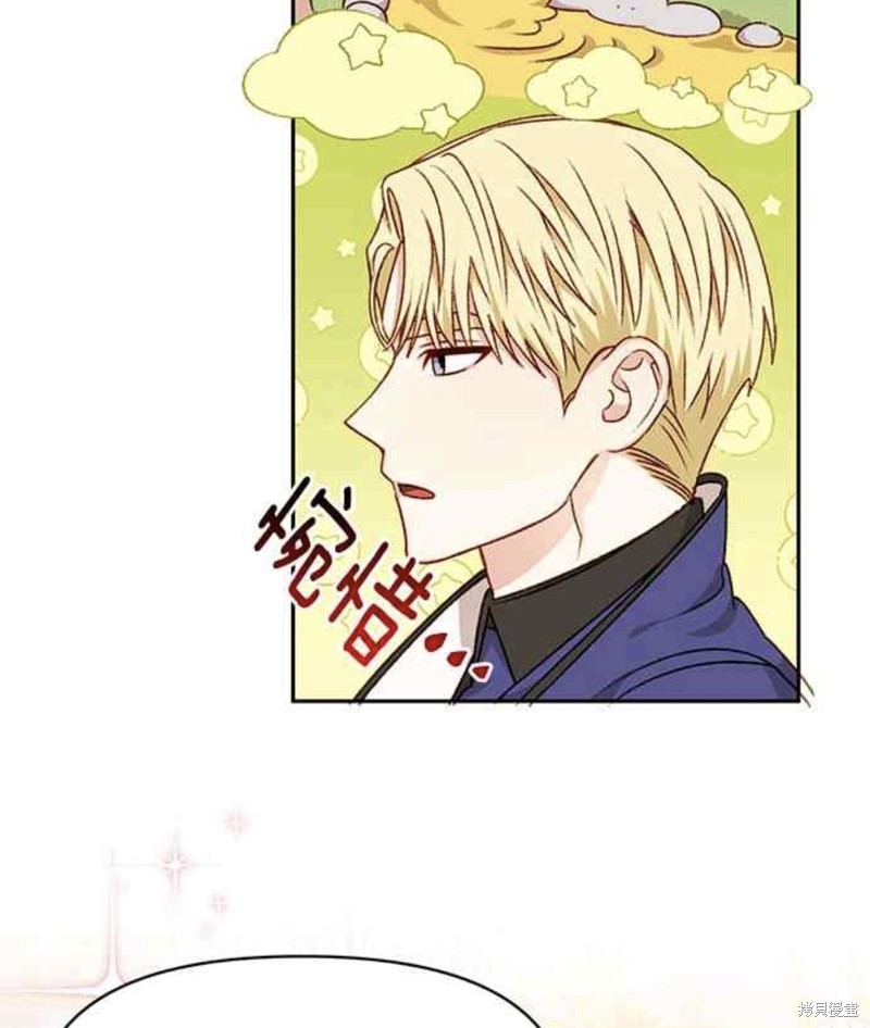 第25话19