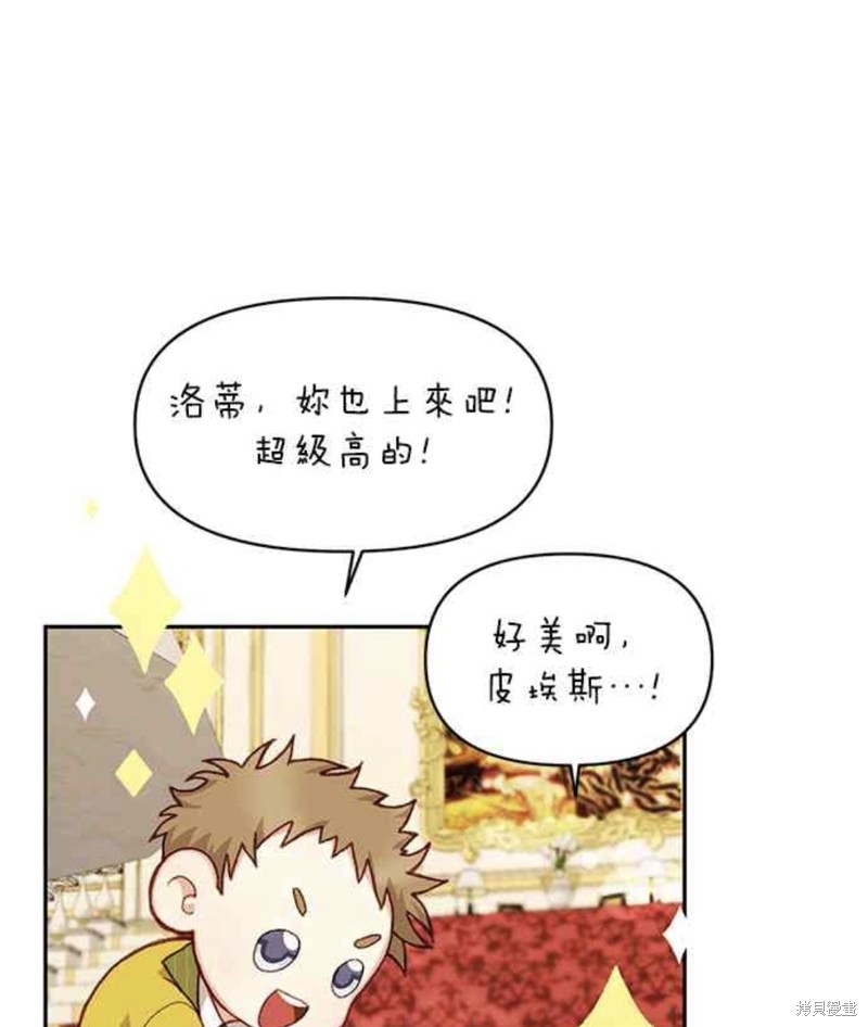第25话24