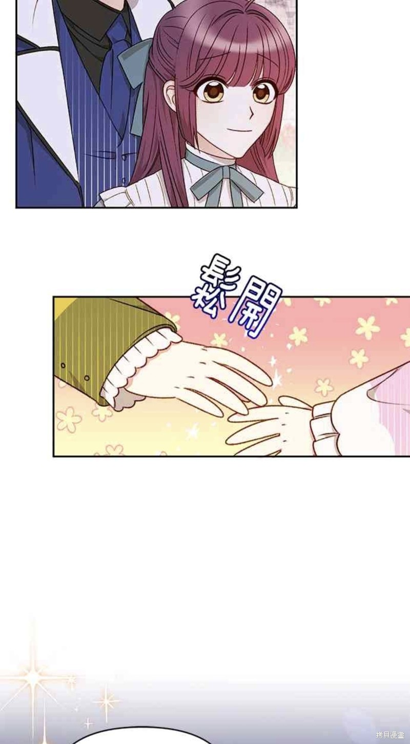 第25话40