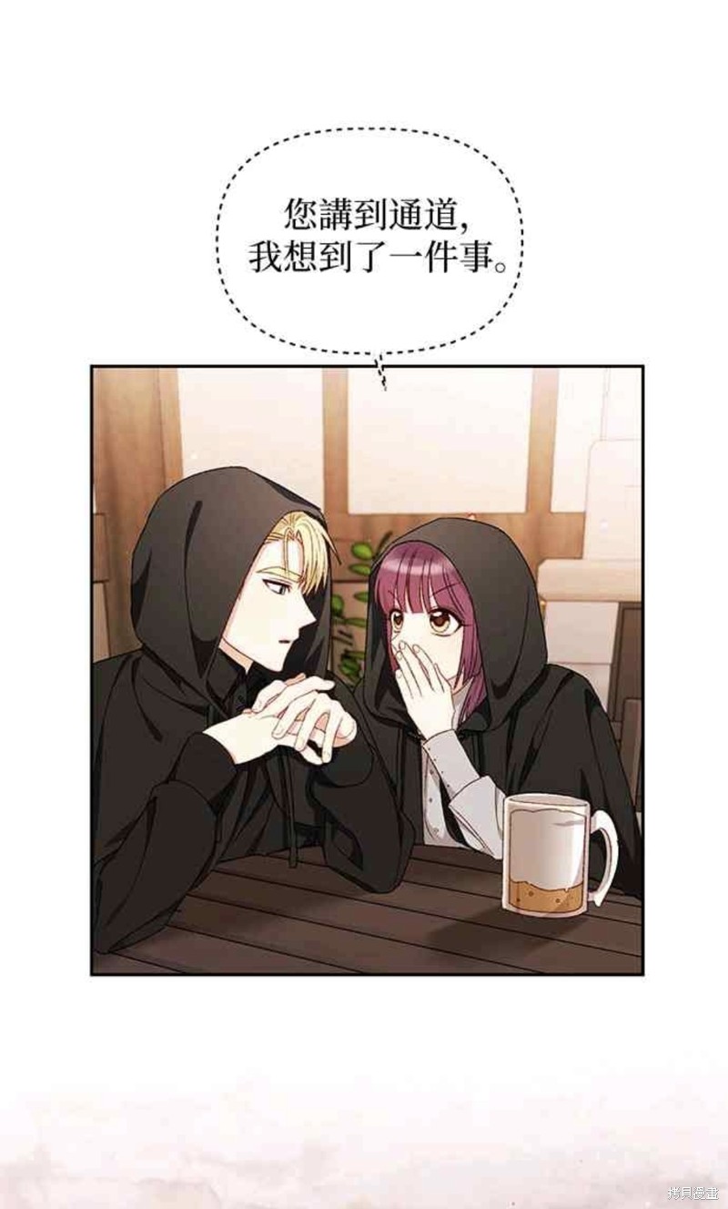 第27话0