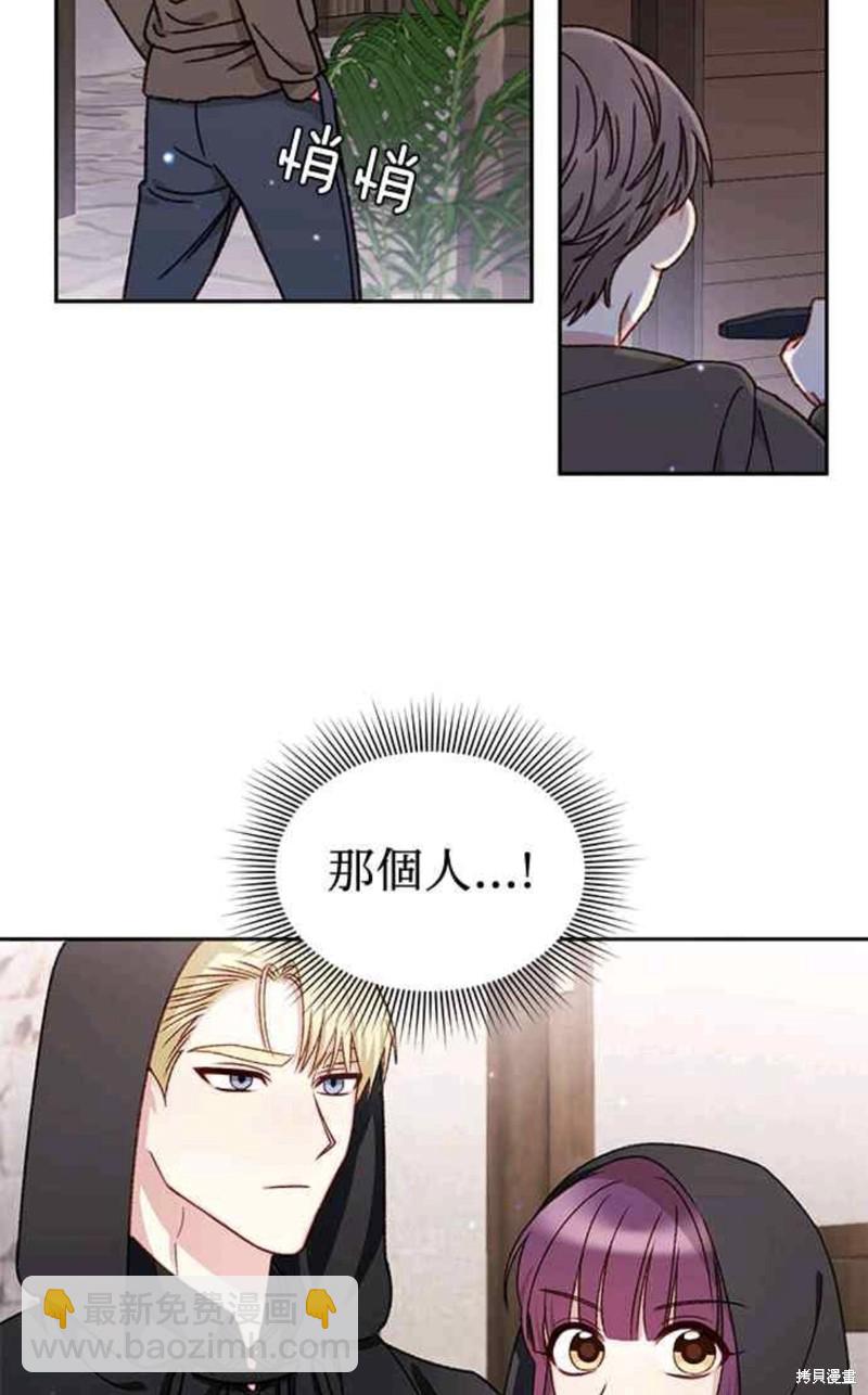第27话15