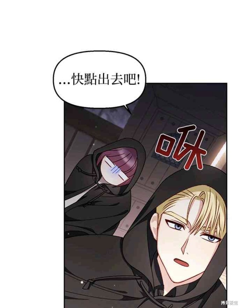 第27话36