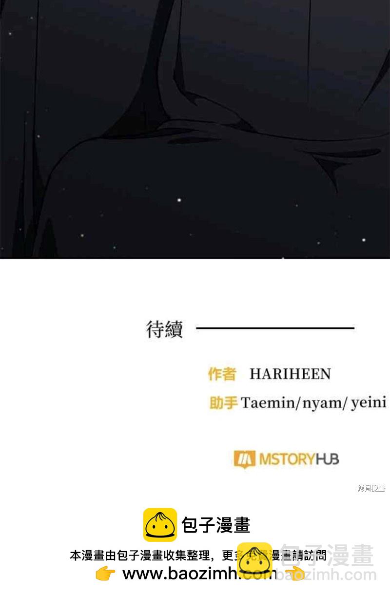 第27话44