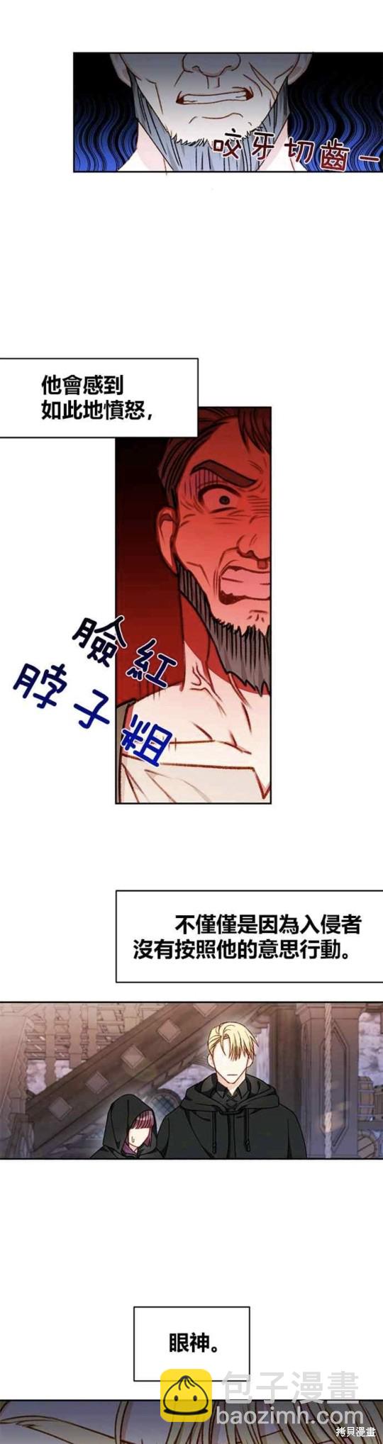 第28话19