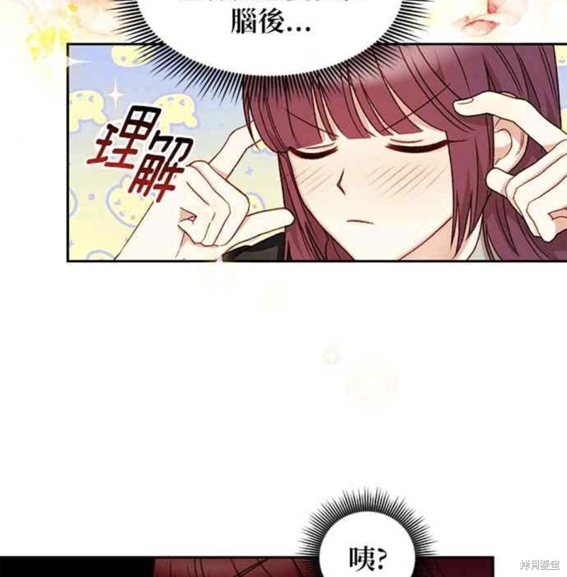 第29话29