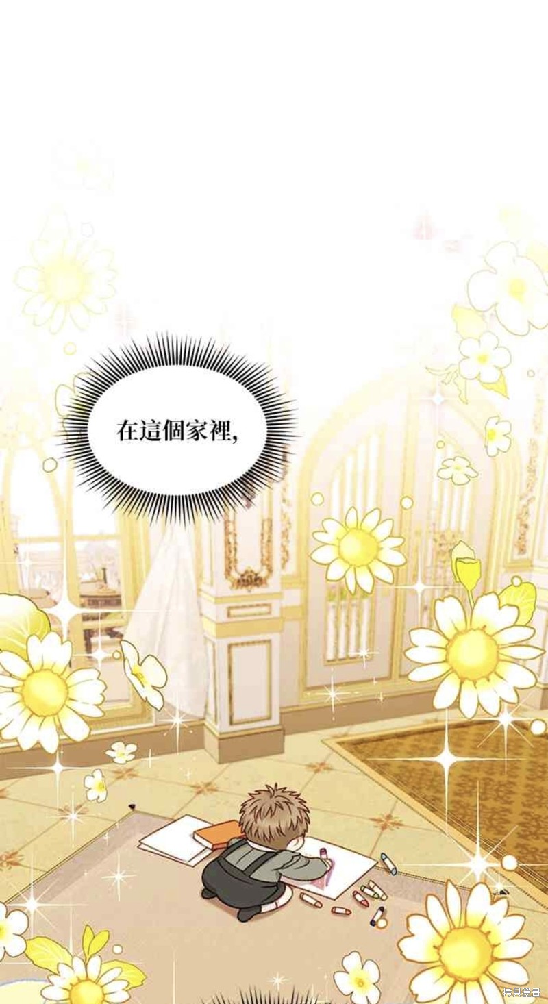 第30话33