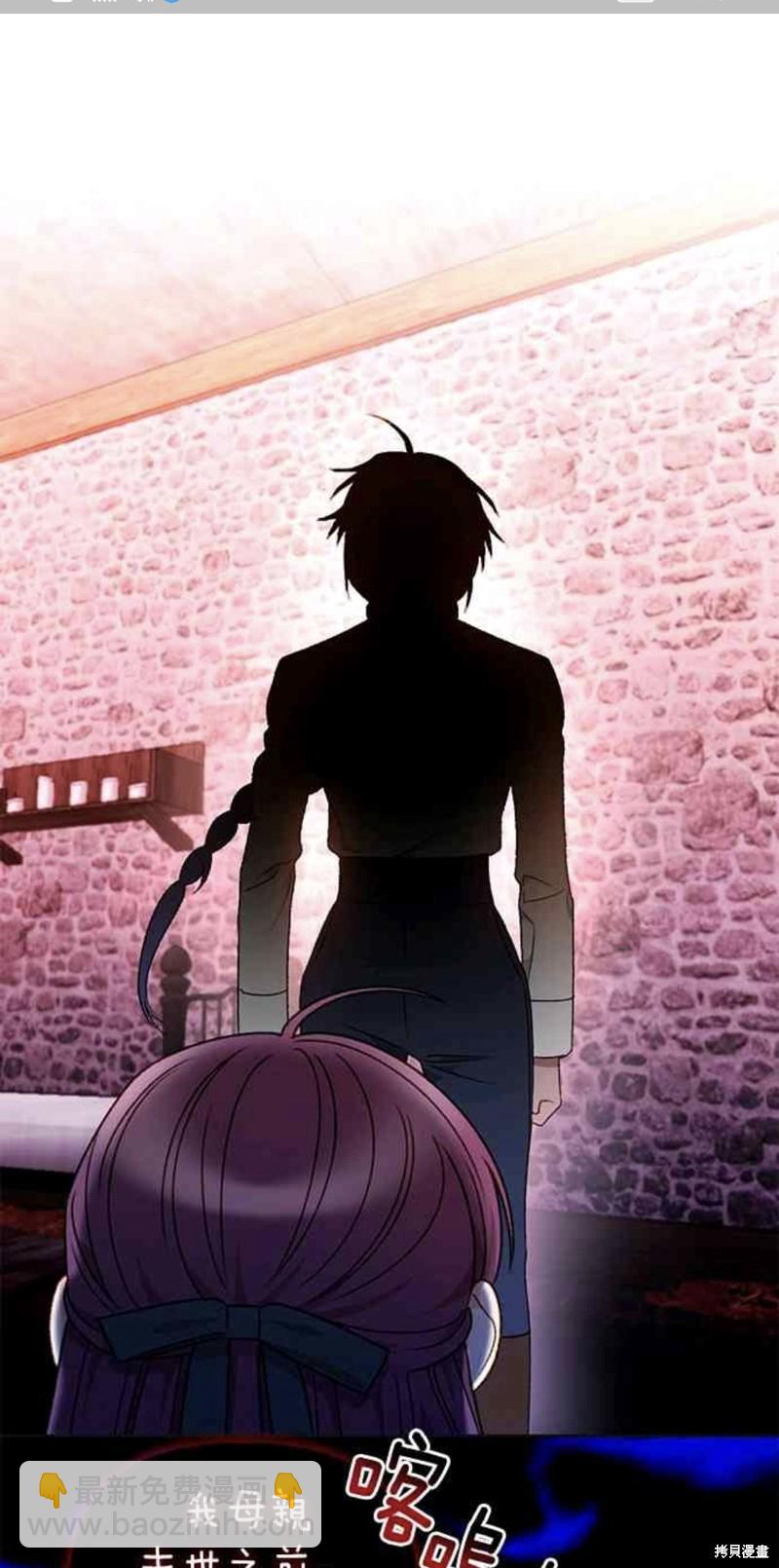 第32话18