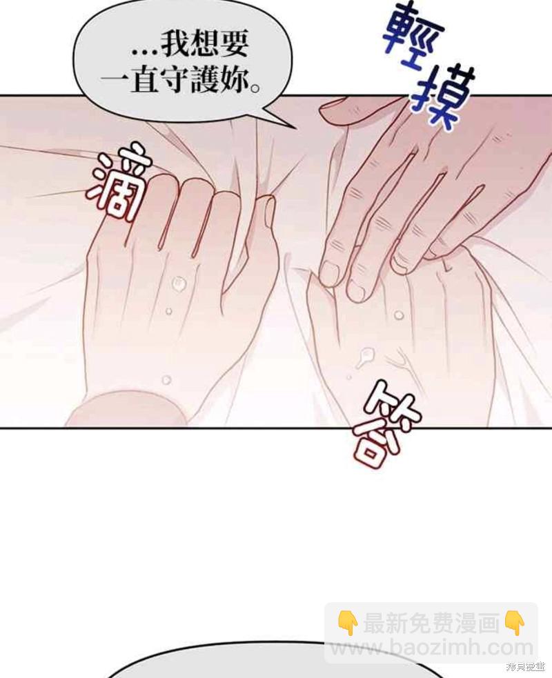 第32话38