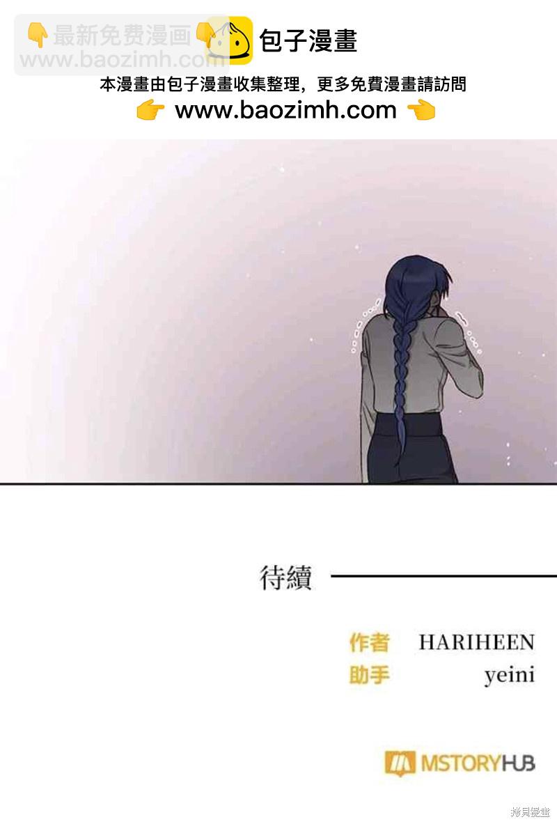 第32话44